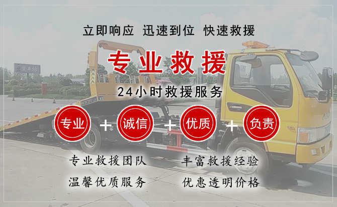昆明汽车送柴油